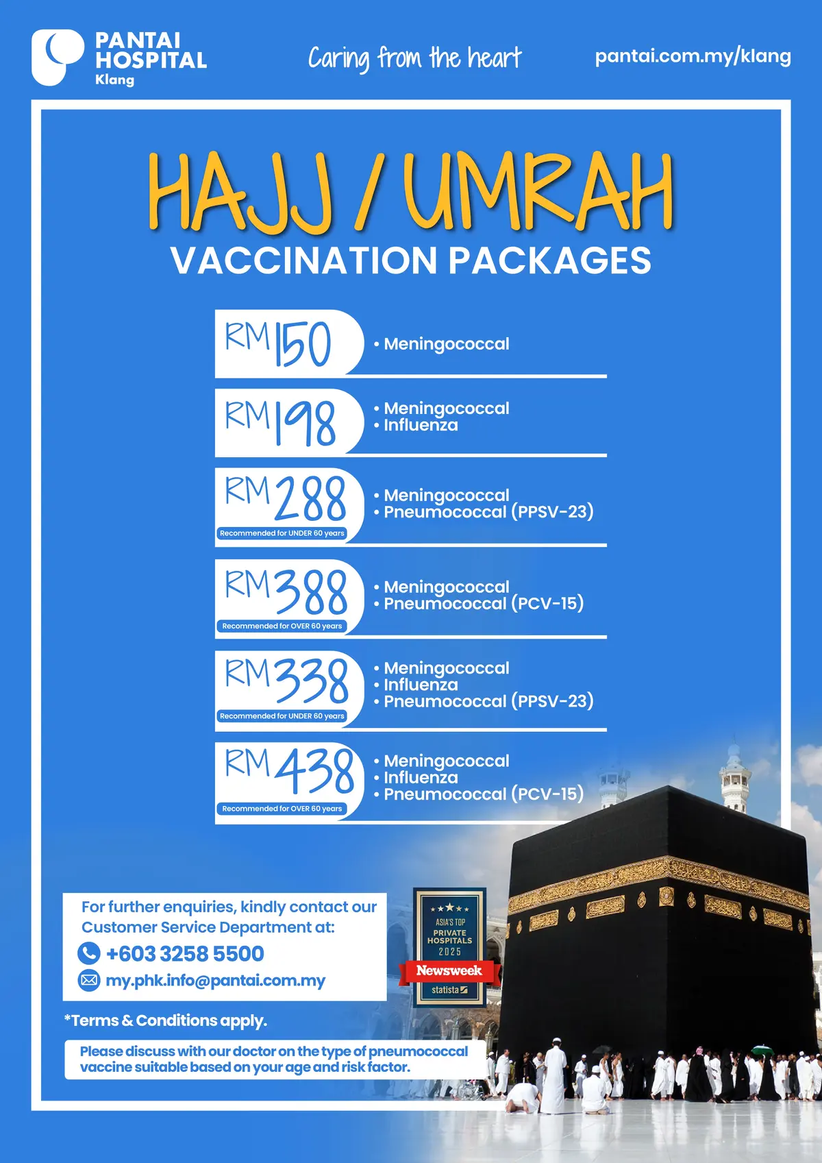 PHK Hajj _ Umrah Vaccination Packages 2025 - Website Thumbnail-01 image