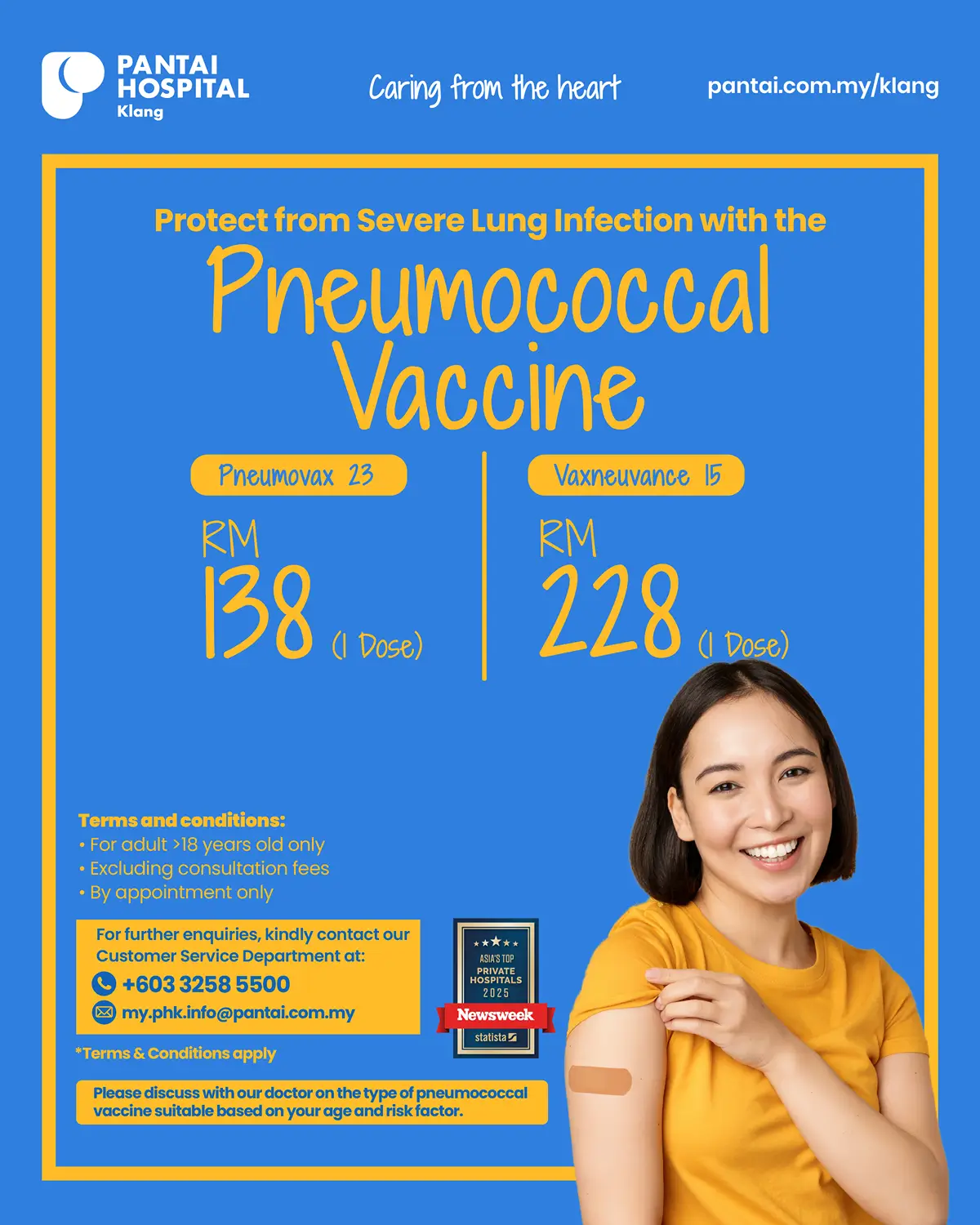 PHK Pneumococcal Vaccination 2025 Flyer-01 image
