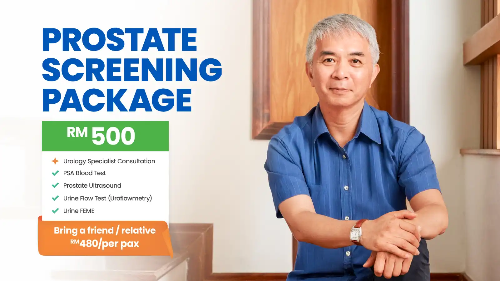 Prostate Screening Package banner image