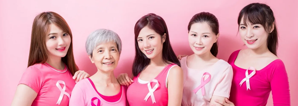 breast cancer screening