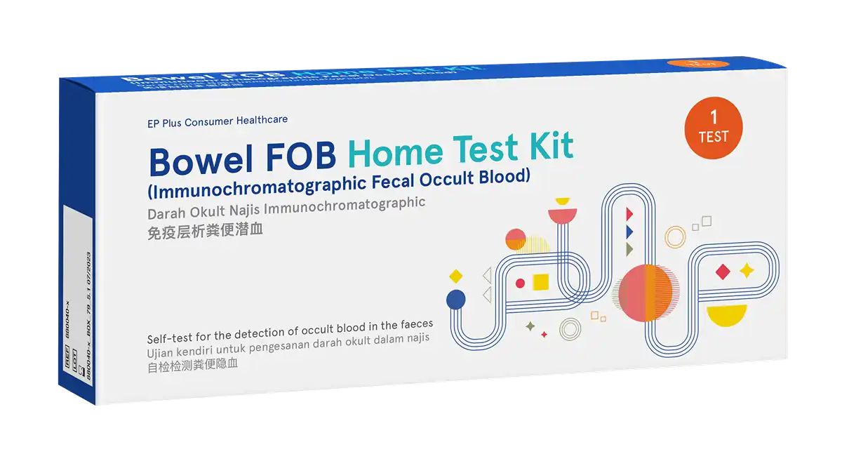 Home stool occult blood test kit.1 image
