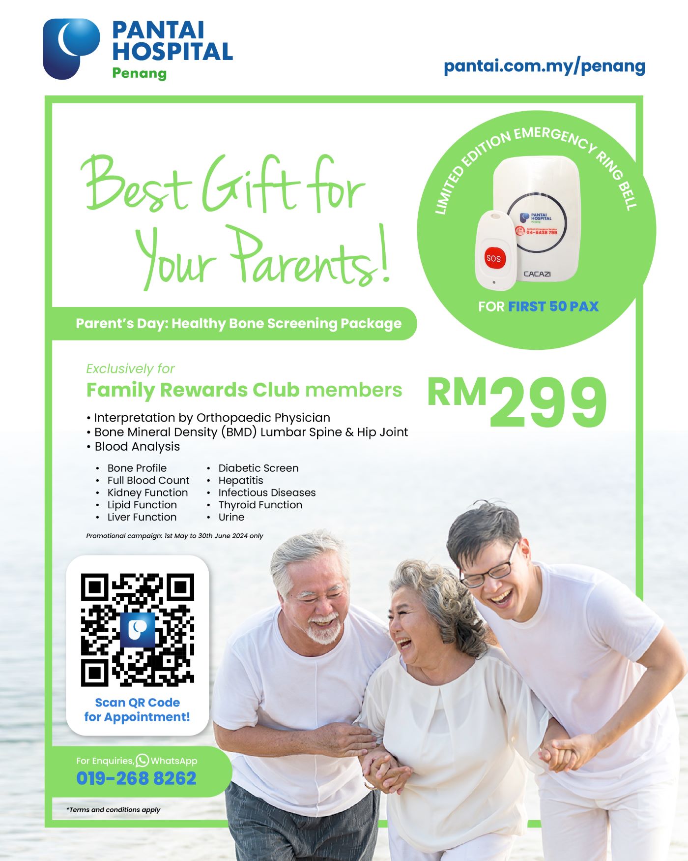 2024 Parents Day_Health Bone_1350-01